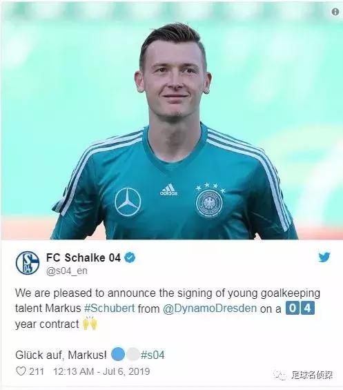 英媒阿森纳考虑租借本泽马,皇马争购阿森纳