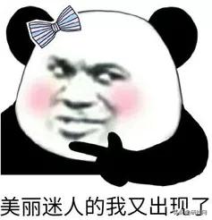 跨考择校,跨考有什么特别要求吗