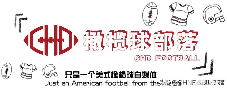 跑卫的正确方法与技巧,跑卫冲撞技巧