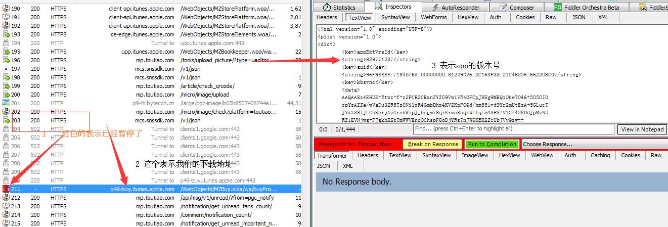 鑻规灉鎵嬫満鏁欎綘瀹夎鏃х増app,鑻规灉鎬庝箞瀹夎鏃х増杞欢