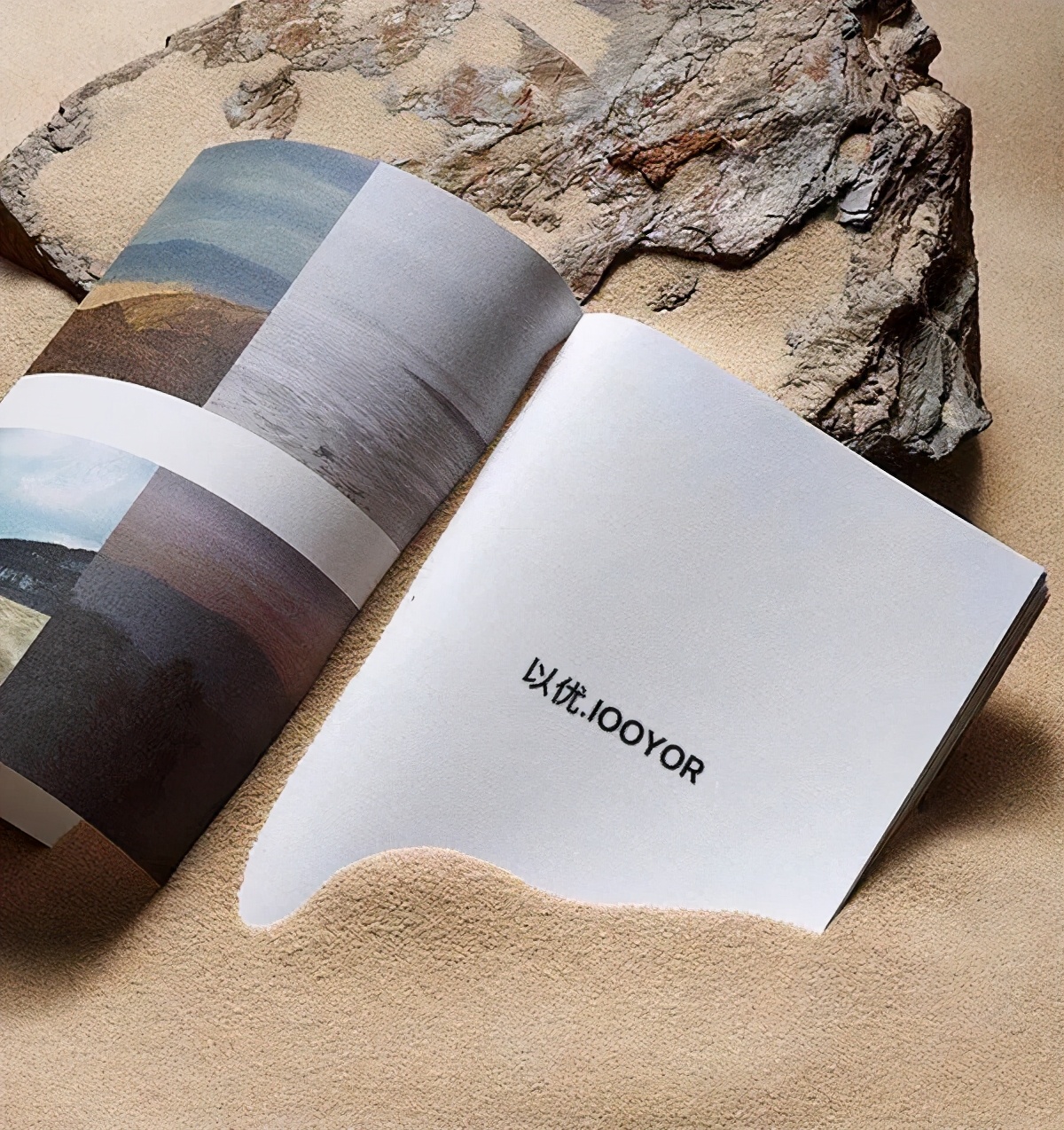 以优IOOYOR护肤品城市焕颜奇肌凝水，奇“肌”终将发生