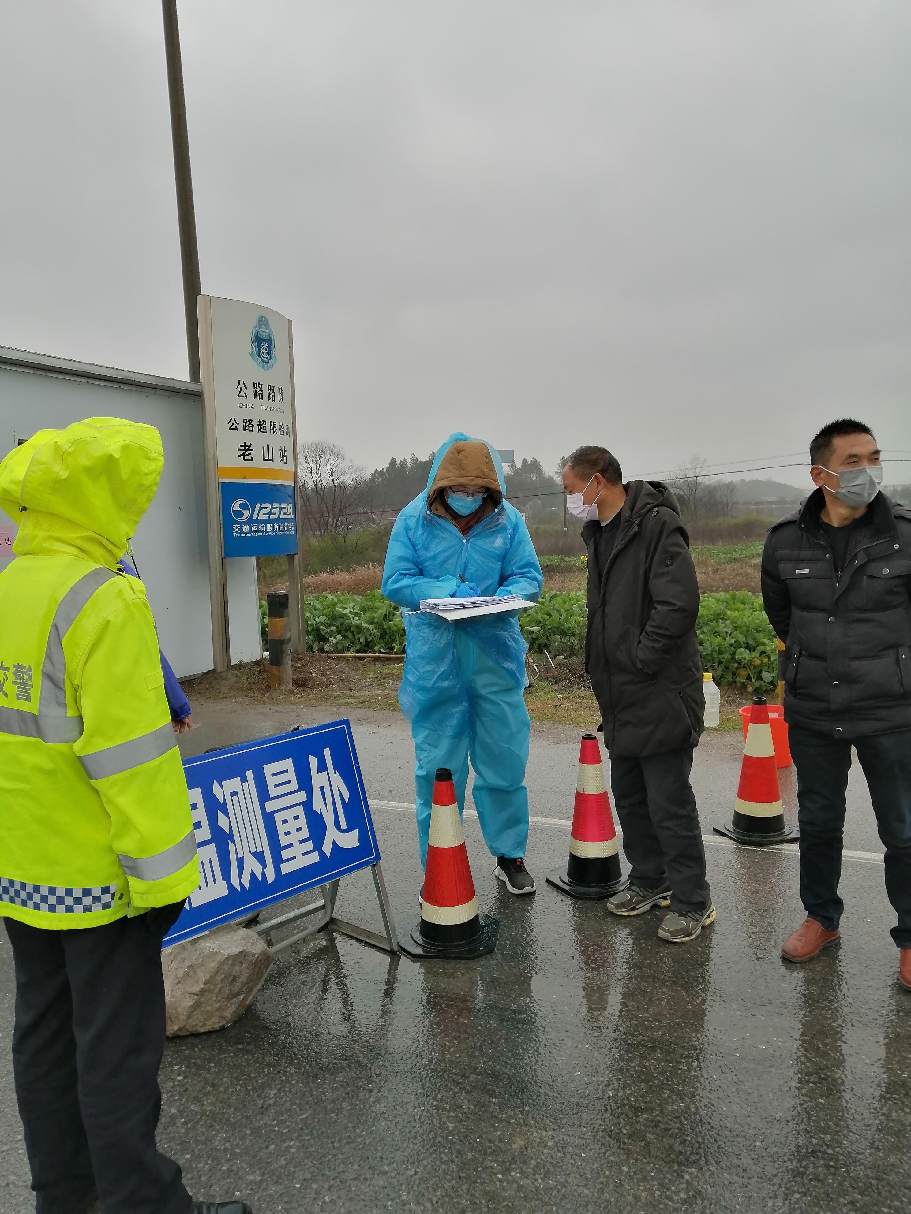 奋战在抗疫一线的基层干部,抗疫先锋选调生