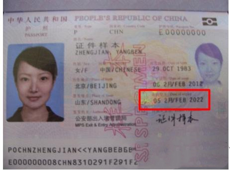 从开始申请到去留学大概需要多久,从零开始申请留学