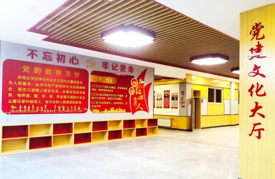 青岛通济实验学校教学质量,青岛通济实验学校简介