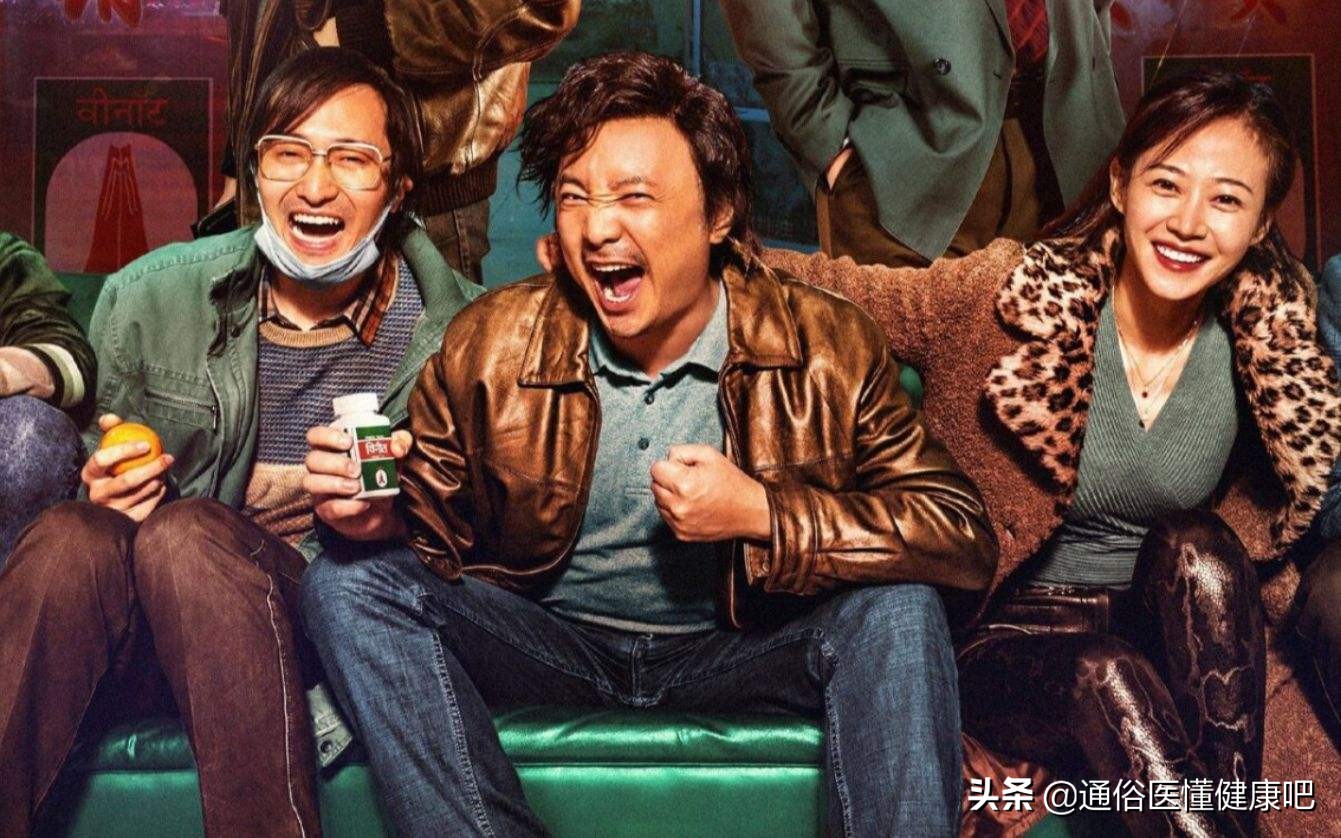 印度必利劲治疗*泄早**是“成人游戏”？揭露利益和对错背后的真相！