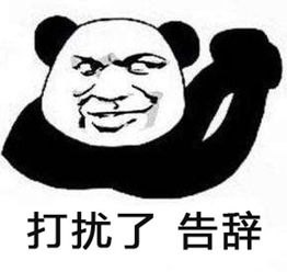 只要用一张纸就能折出来的手工,用纸折一个简单又有趣的东西