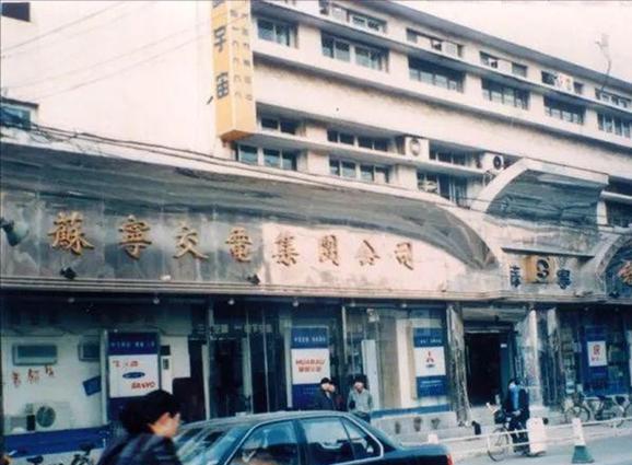 2023张近东重回苏宁意味什么,苏宁张近东落幕