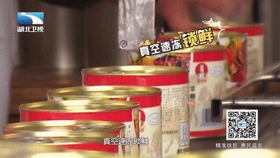 张飞牛肉哪个口味好吃,张飞牛肉哪种最好吃