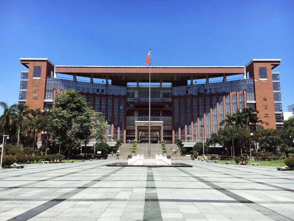 暨南大学专本连读本科双证班,暨南大学珠海校区专本连读批次