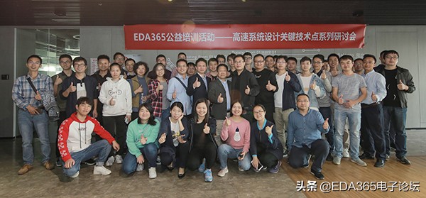eda365可靠吗,eda365是谁创立的