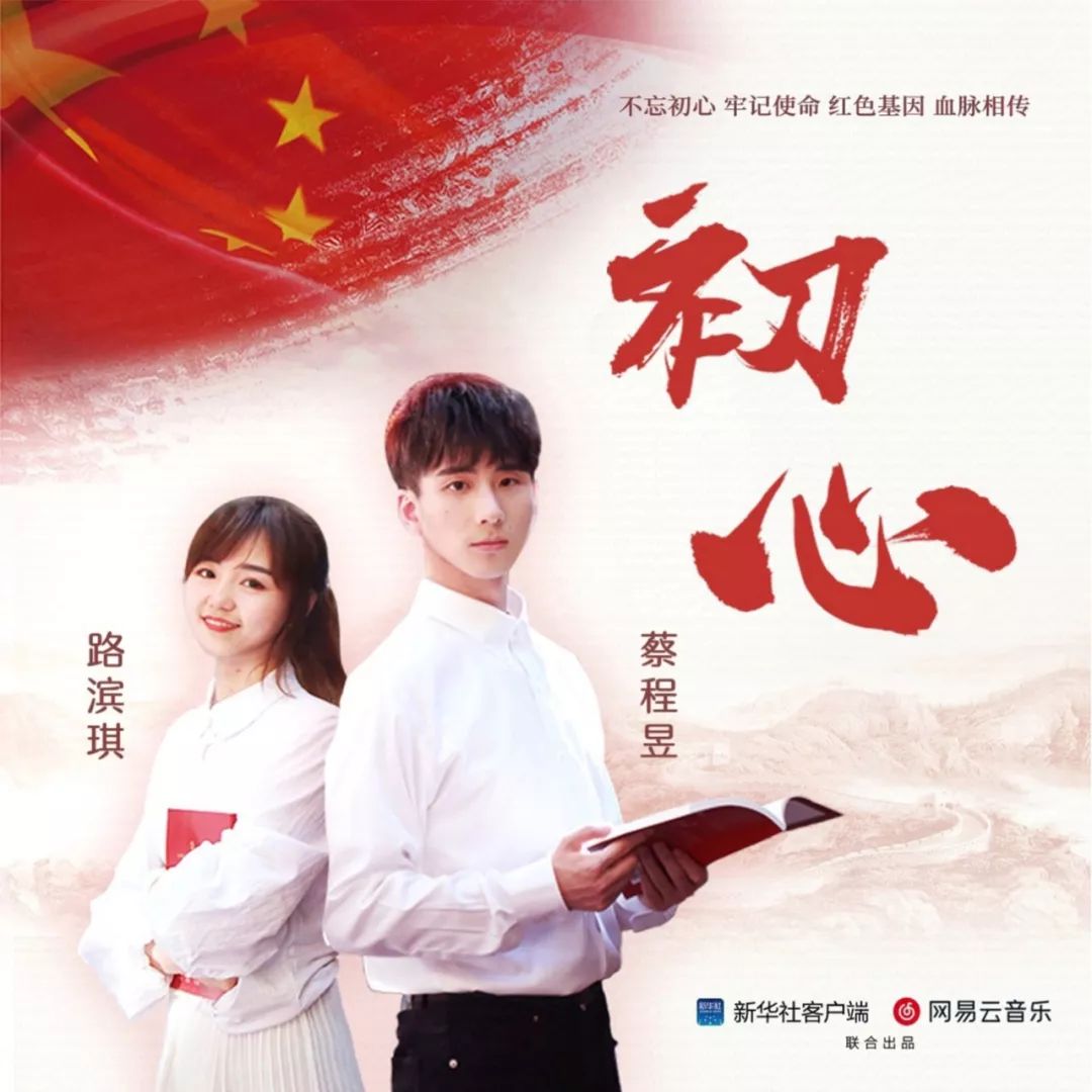 先声周报 | Spotify关闭音乐发行入口，《滚石》杂志推出音乐榜单