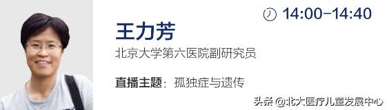 家庭干预的方法和技巧,家庭干预最好的方法