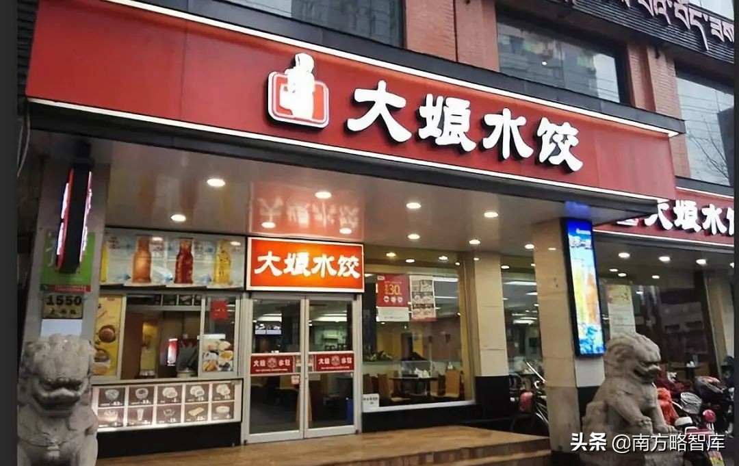 味千拉面为啥业绩下滑,半年亏1亿味千拉面跌下神坛