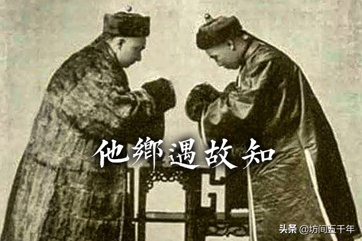 独在异乡者的家国情感,如何留住在异乡生活人的家国情怀