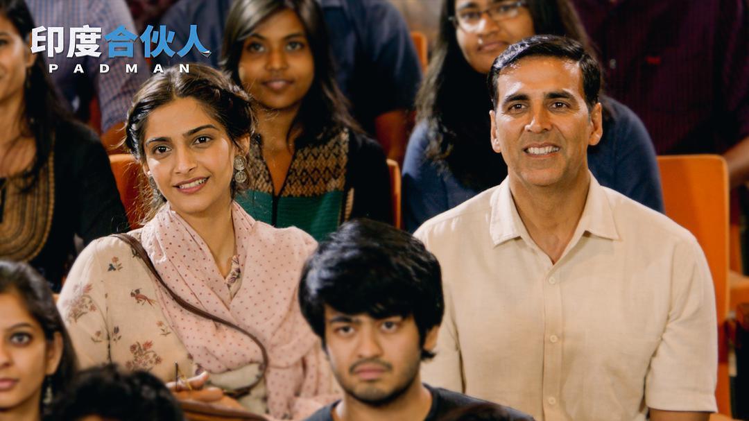 印度小伙做护垫,印度男人做护垫