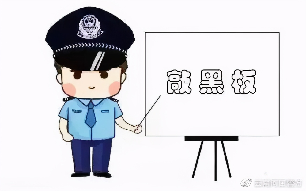 警方抓获电信诈骗案件,公安局破获一起电信诈骗案件