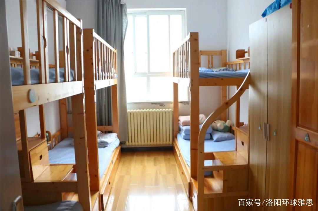 北京新学道洛阳国际书院,北京新学道洛阳明德书院