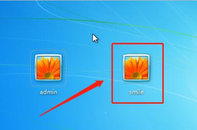 win10访问不了win7需要输入密码,win10如何取消win7开机密码