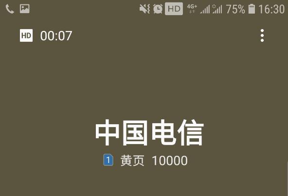 volte所有手机都有这个功能吗,手机什么时候开始有volte功能