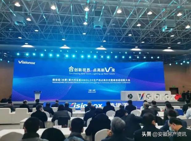 新站区七里塘学校规划,合肥新站区七里塘学校规划