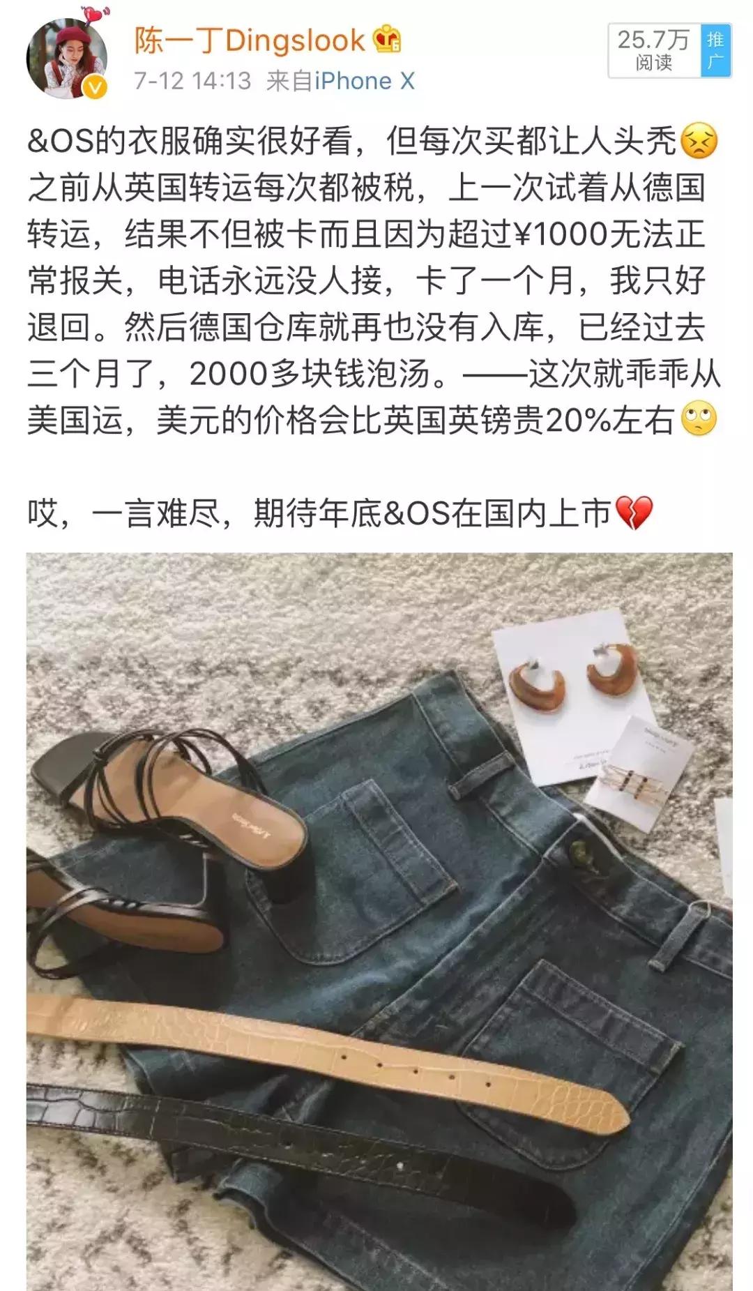 优衣库和hm穿搭区别,优衣库夏季男装穿搭推荐