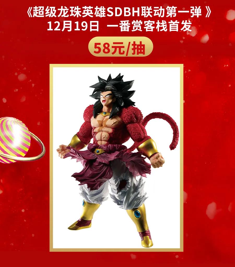 静安大悦城13周年庆,大悦城68抵100代金券