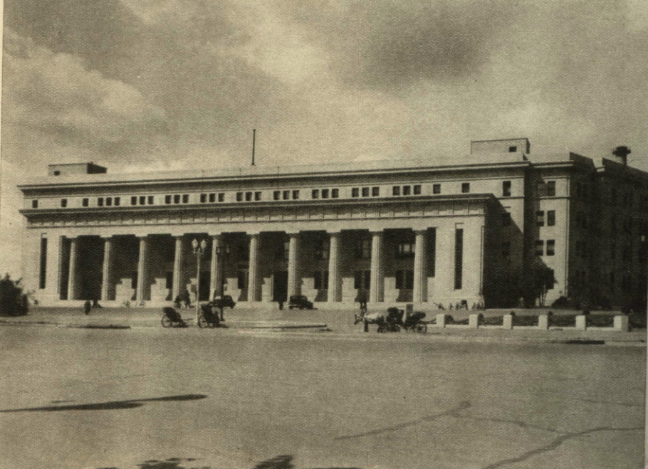 长春人民银行的历史故事,长春的历史发展史