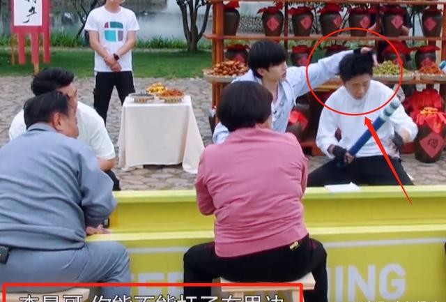 蔡徐坤李晨杨迪,李晨蔡徐坤杨迪