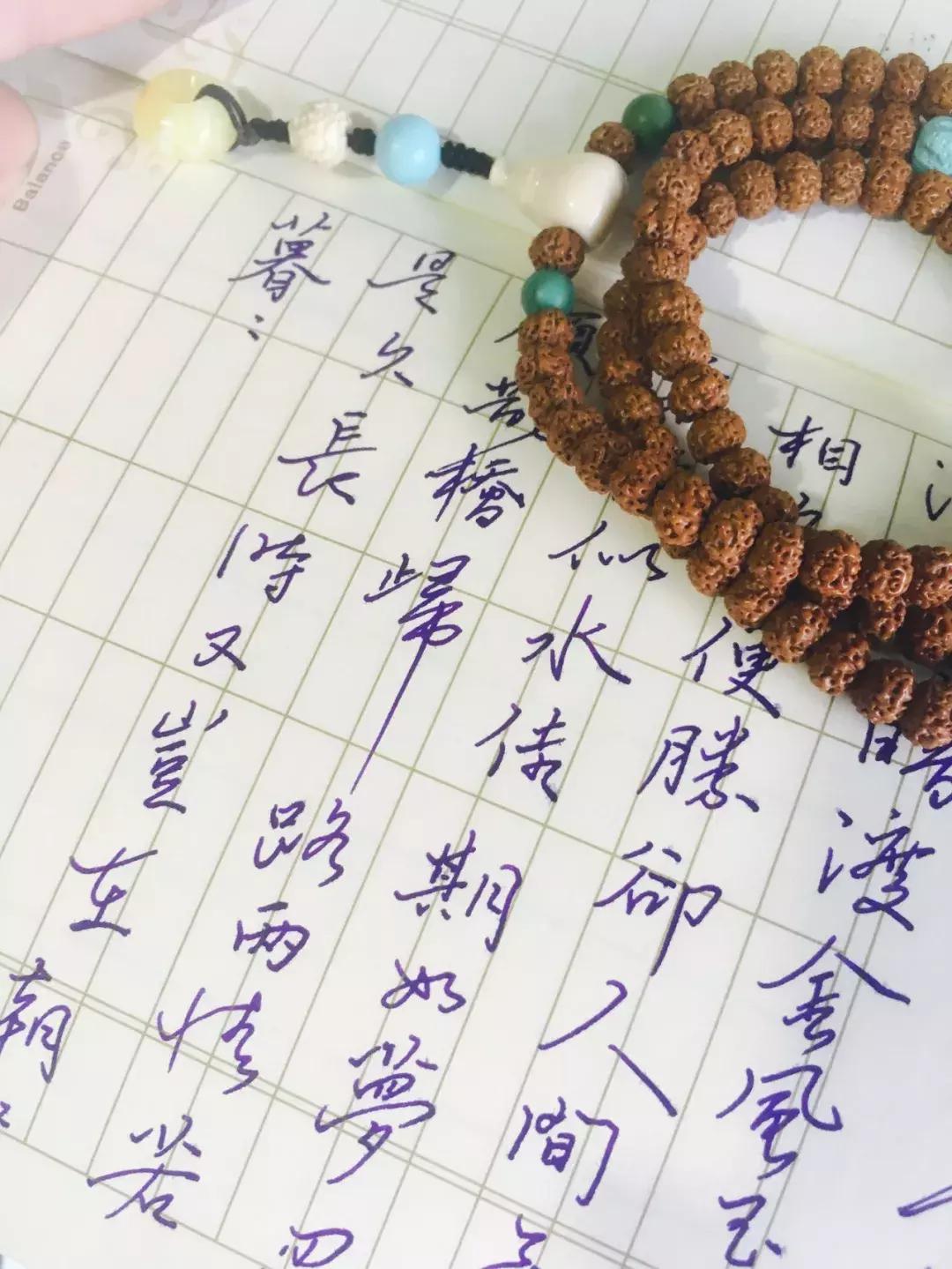 桃核怎么挑选才是正确的,桃核光珠怎么挑选才是正确的