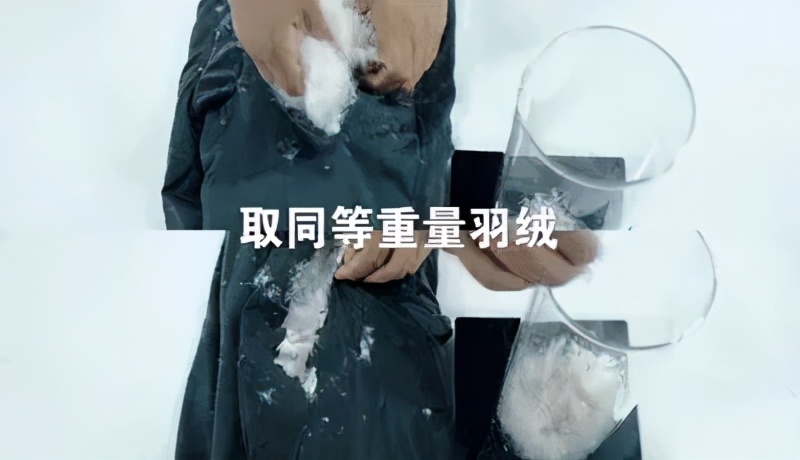 羽绒裤怎样穿才好看,蓬松羽绒裤