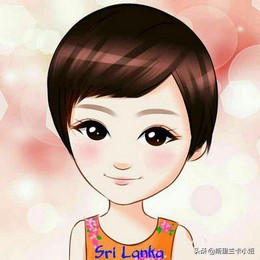 我在斯里兰卡,斯里兰卡的房子怎么样