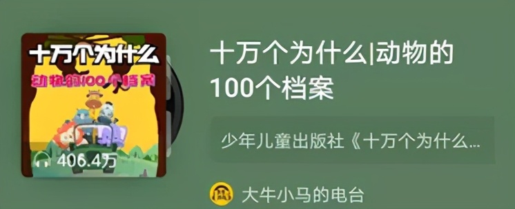 周末在家有什么好玩的亲子游戏,在家也能玩的亲子游戏6-7