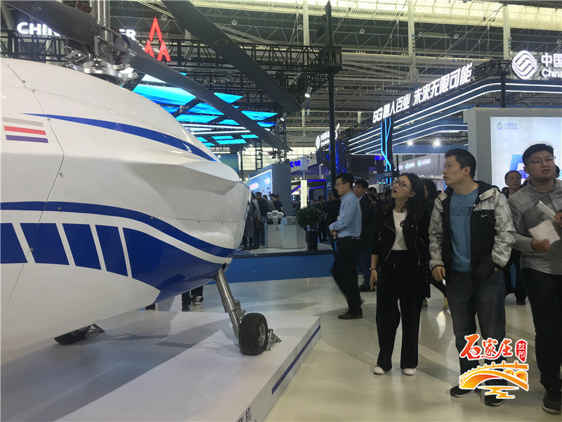 机器人亮相正定博览会,数博会机器人2019