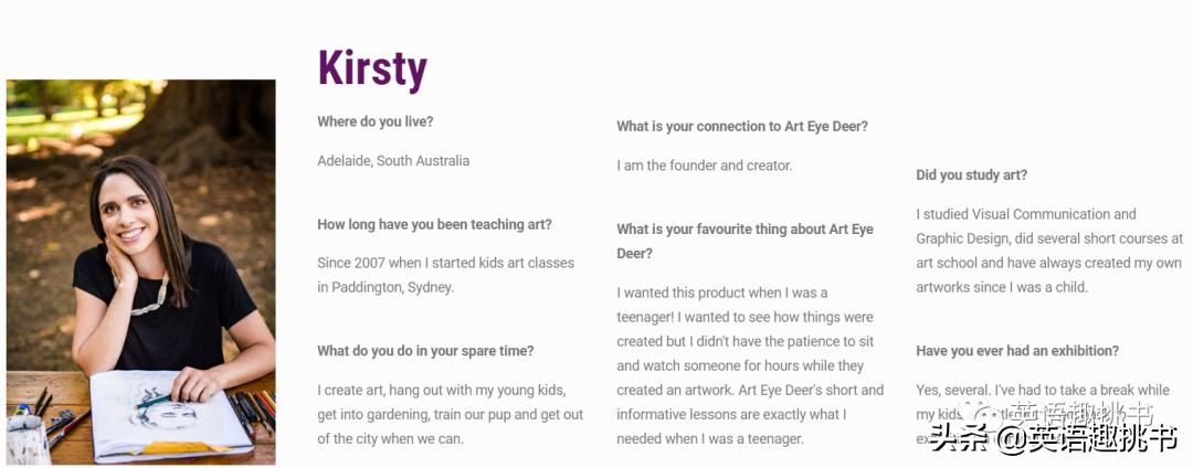 人均60元一年！澳洲线上美术课堂artventure美好得让人不敢相信