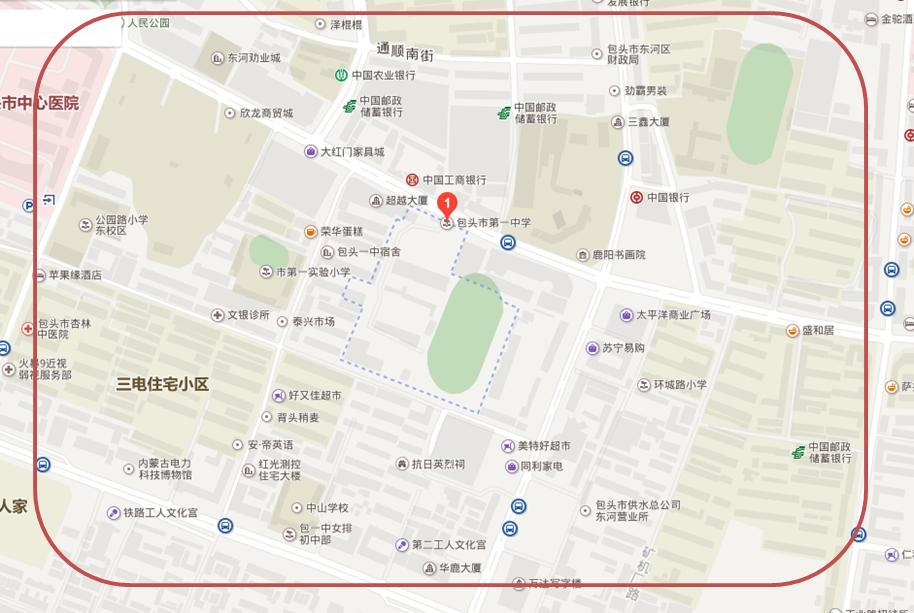 屏蔽！包头人，你在红线里吗……