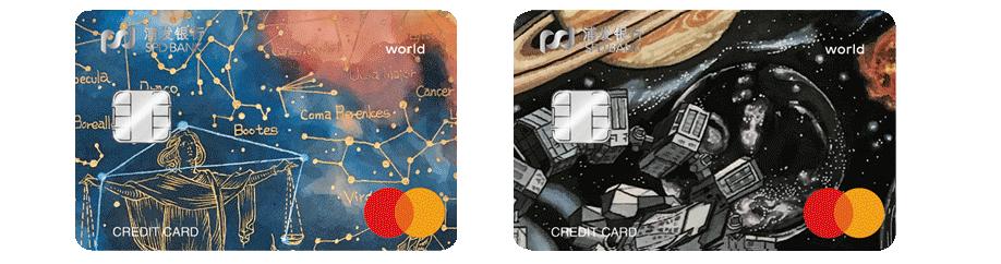 信用卡必买的12张卡,玩卡专家教你如何玩转一张信用卡