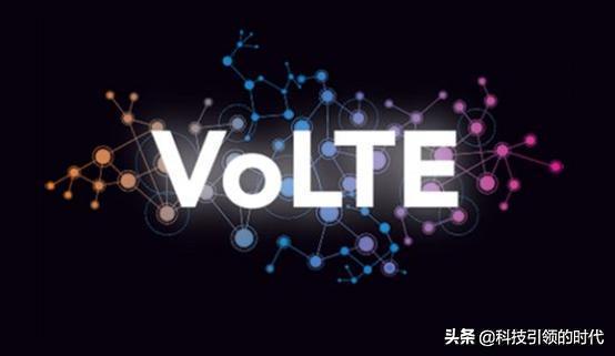 volte平均建立时延怎么统计,volte通话关闭后提高通话质量