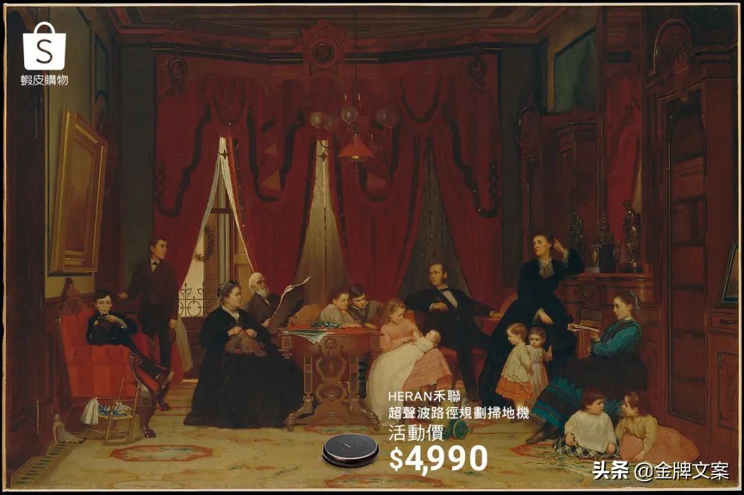 男人购物文案短句干净,购物文案朋友圈高质量