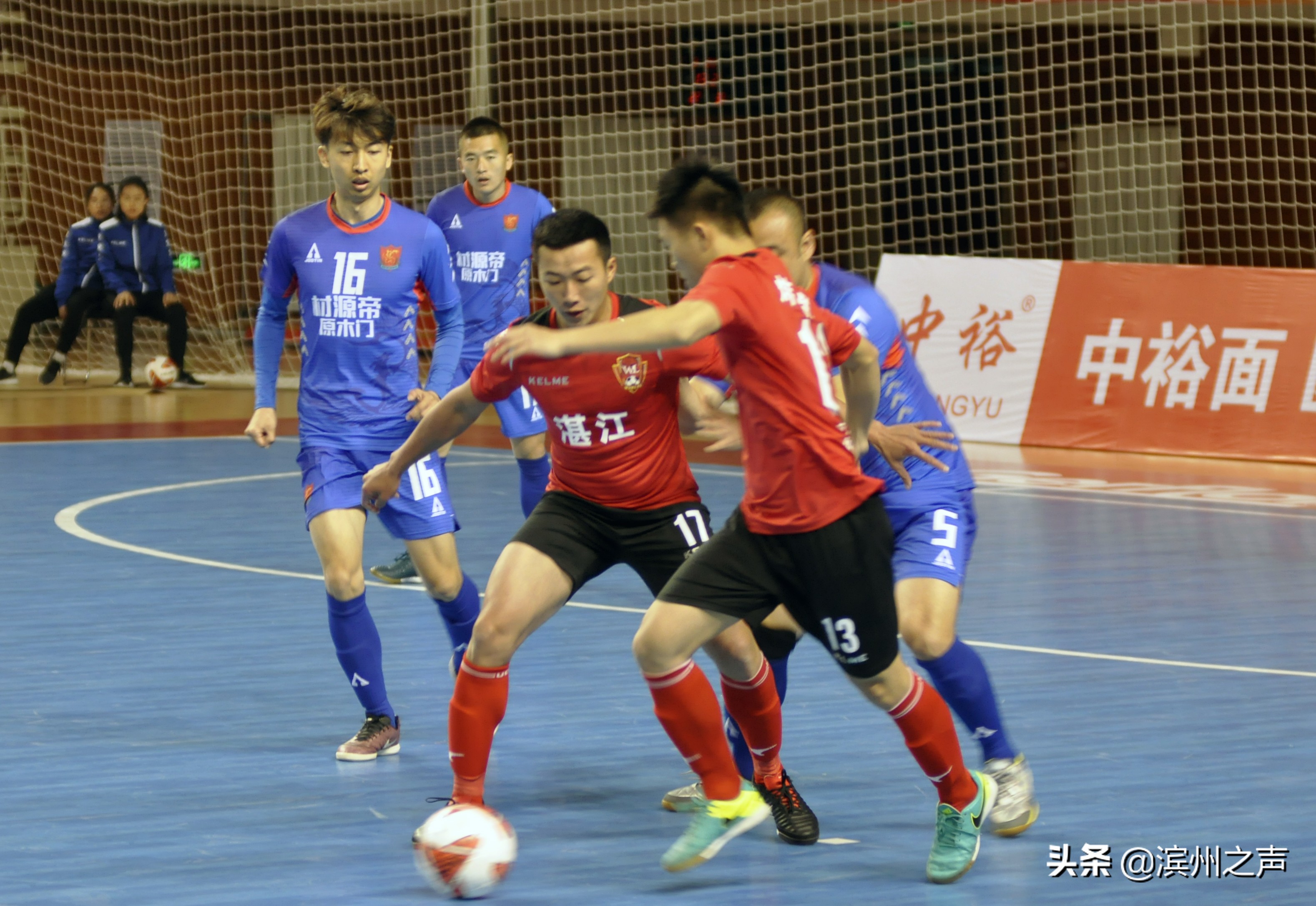 2017-2018中国足协五人制比赛视频,中国室内五人足球联赛