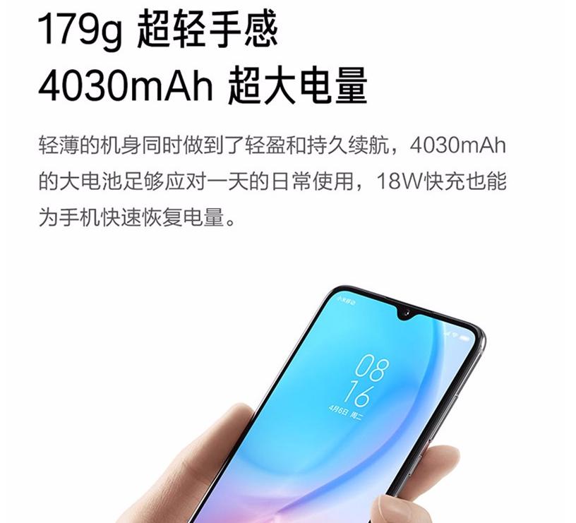 8+256哪款性价比最高,几款便宜的8+128手机价格666元