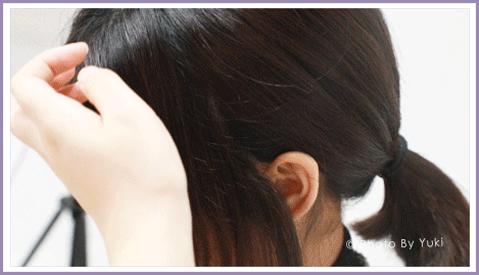 4款清凉又好看的扎发教程,女生最好看的两款扎发详细教程