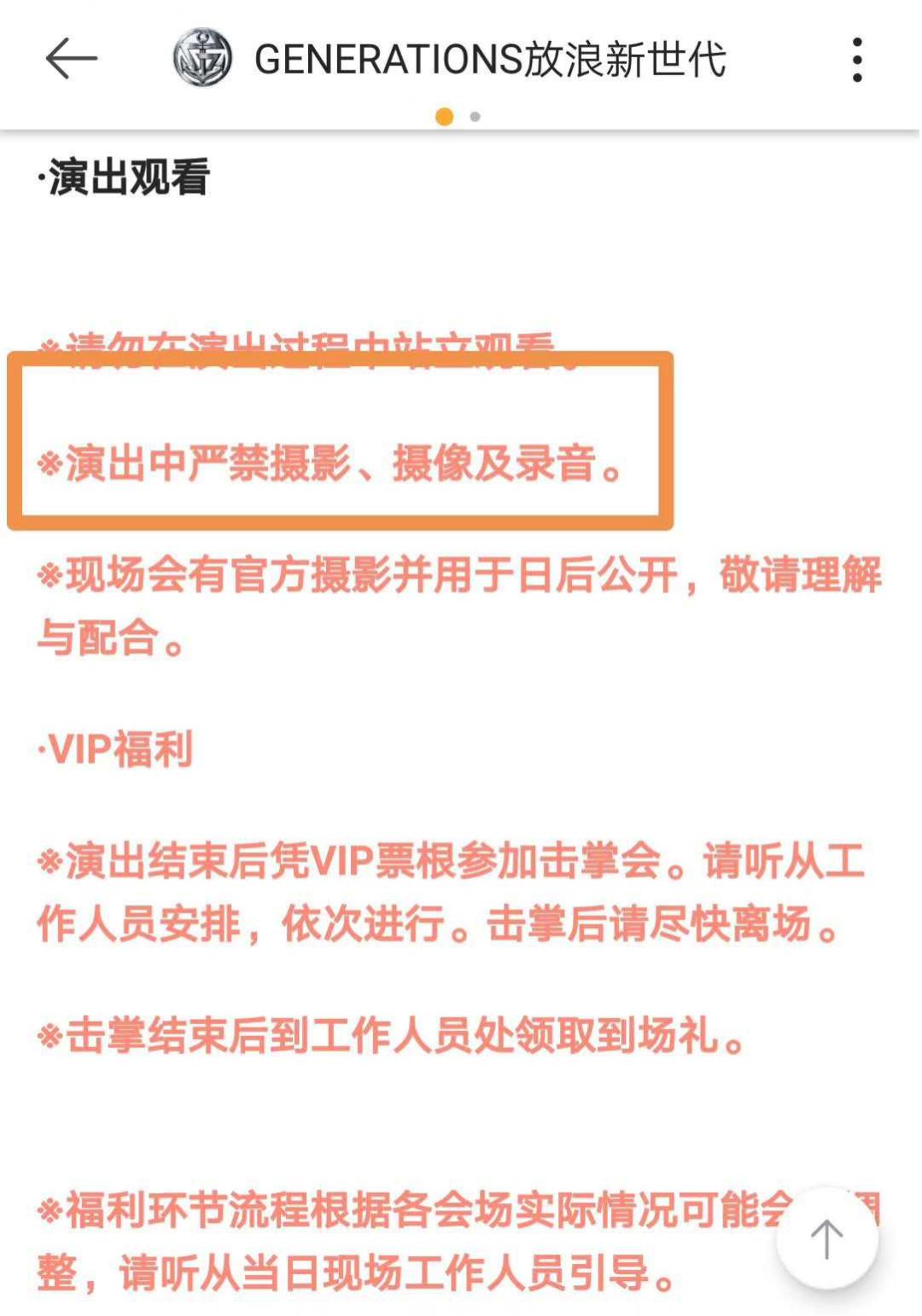 日本光盘有哪些,为什么很难购买日本光盘
