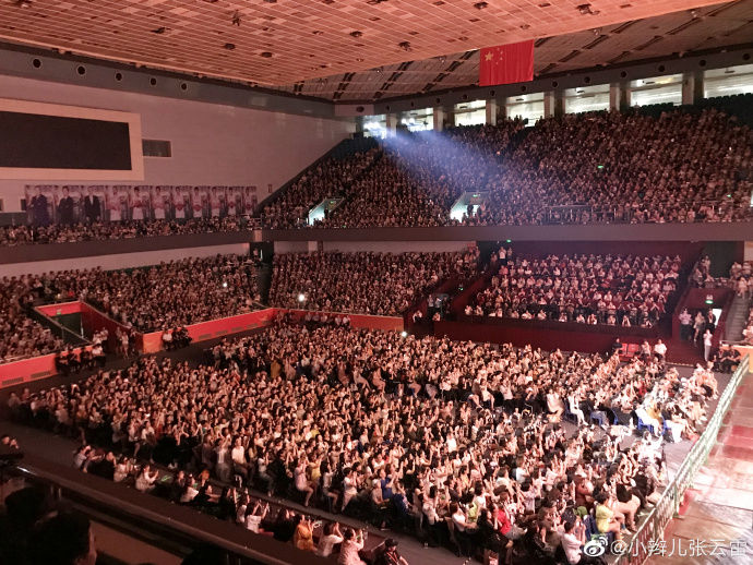 张云雷被批评,张云雷遭谴责的相声