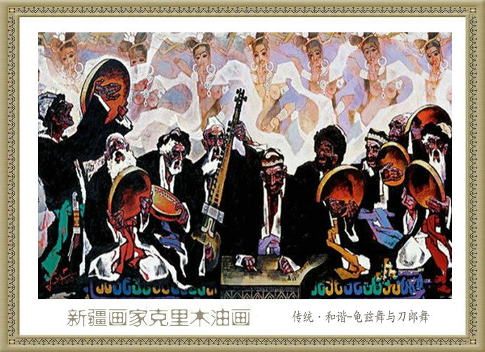 新疆画家克里木油画优秀作品欣赏,新疆著名油画家阿布都克里木