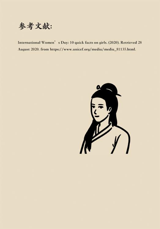 洗洗更健康是什么玩意,洗洗更健康是真是假