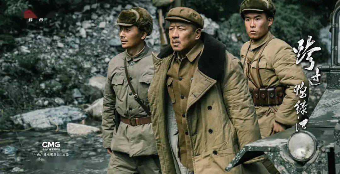 跨过鸭绿江的收视心得 (跨过鸭绿江央视播出收视情况)