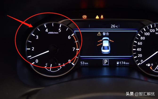 日产天籁仪表盘如何看油耗,日产天籁仪表盘不亮怎么回事