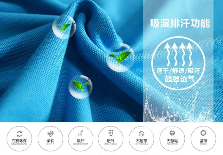 防晒排汗服哪家强北京消协大检测：拉夫劳伦，CK,Puma,阿迪齐翻车