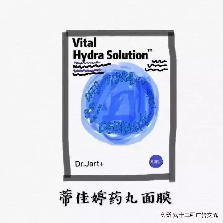 灵魂画手的文案,代购的文案朋友圈高级句子