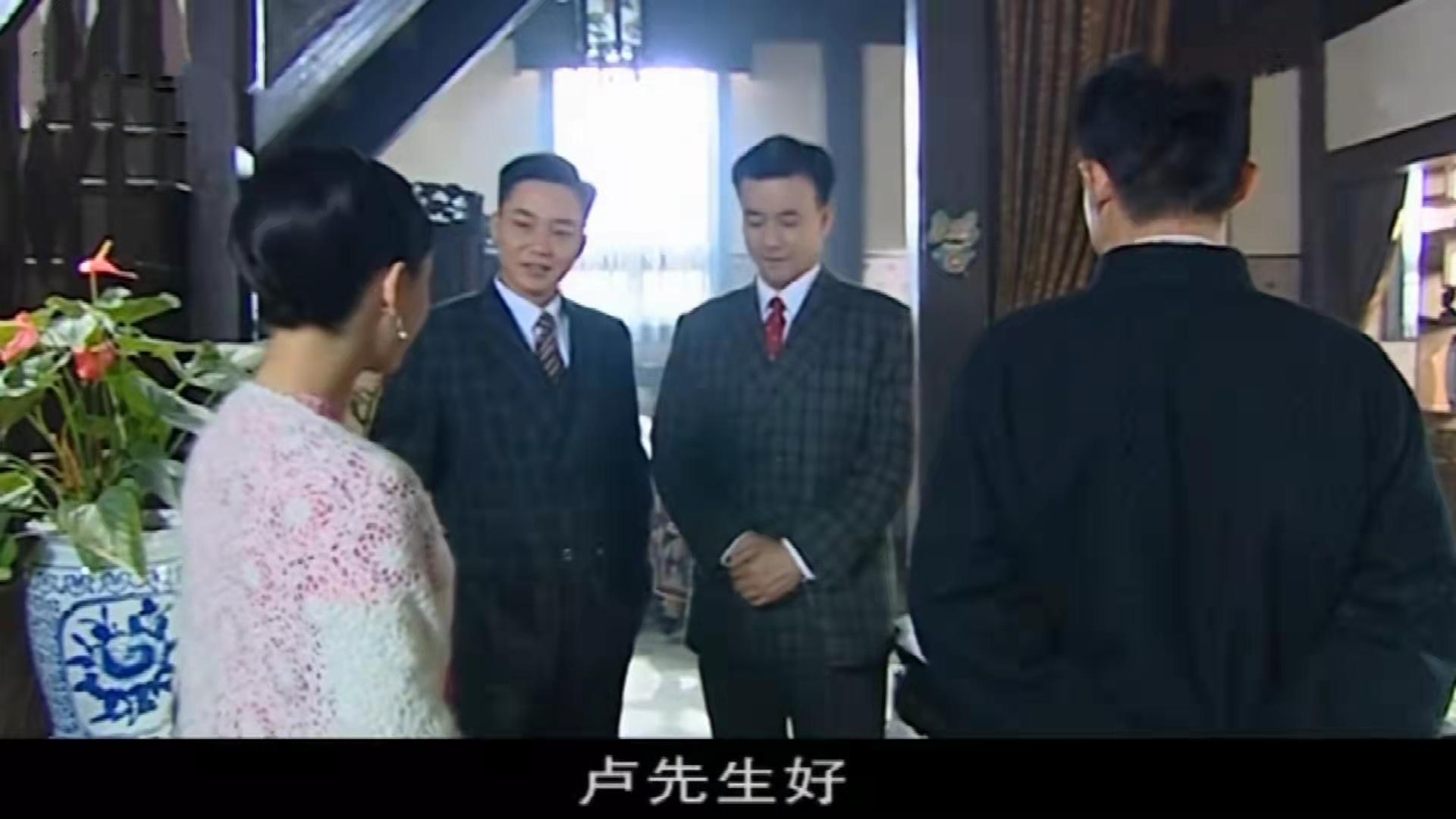 大染坊后悔视频完整版,大染坊陈寿亭互相欣赏